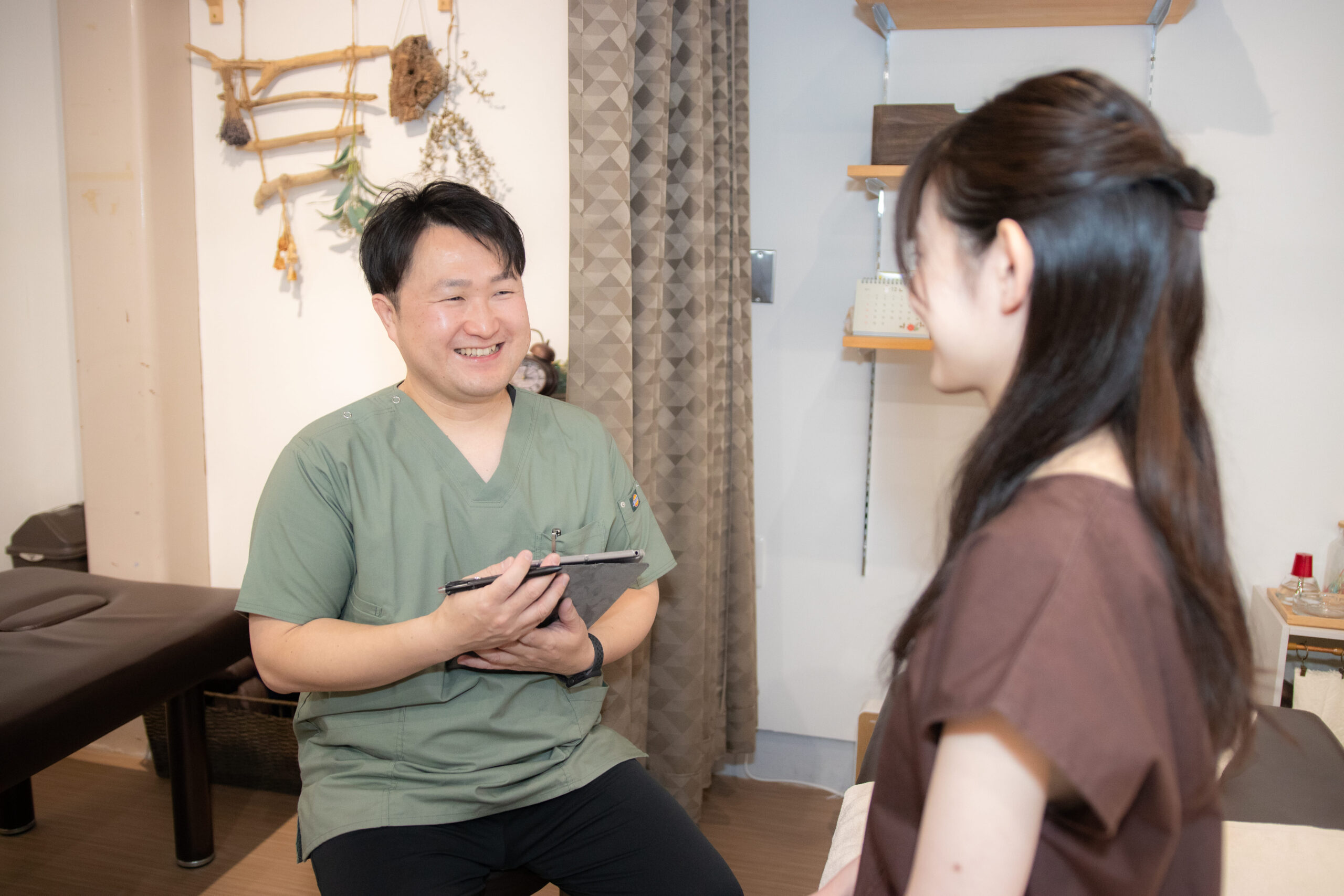 柏 鍼灸 整体